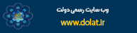 dolat