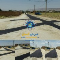 shgandoamn شهرداری گندمان