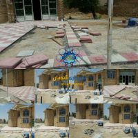 shgandom شهرداری گندمان