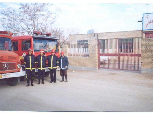 خدمات آتش نشانی