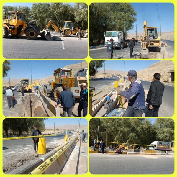 photo_2025-11-05_11-49-32