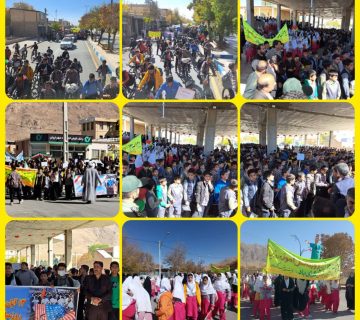 photo_2025-11-05_12-11-03