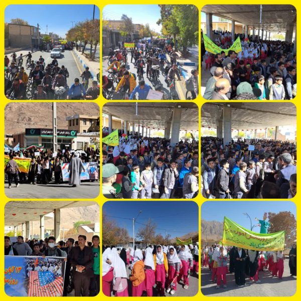 photo_2025-11-05_12-11-03