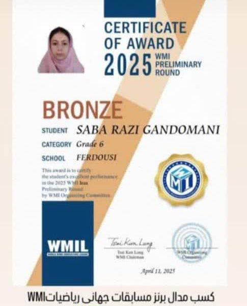 photo_2025-11-05_12-11-58