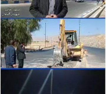 photo_2025-11-05_13-01-16