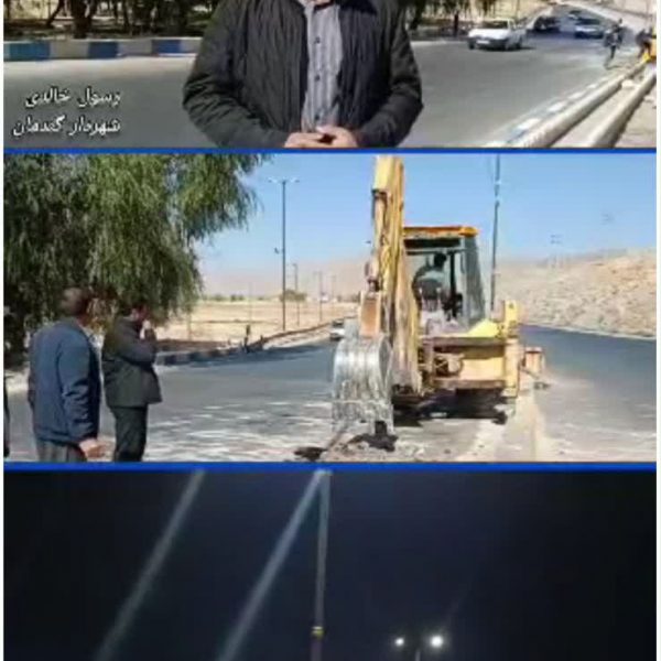 photo_2025-11-05_13-01-16