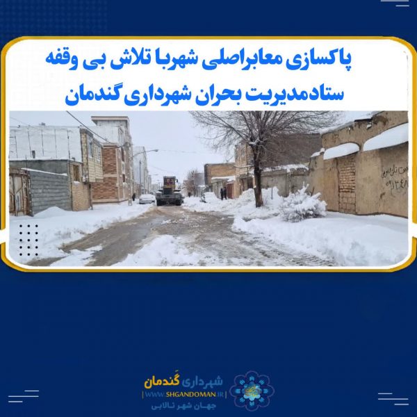 photo_2025-12-23_09-58-33