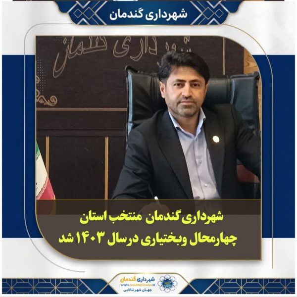 photo_2025-12-31_13-00-59